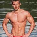 Male College Stud Requires Upscale Gent in Santa Fe / Taos